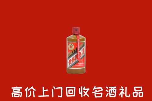 谷城县回收陈酿茅台酒
